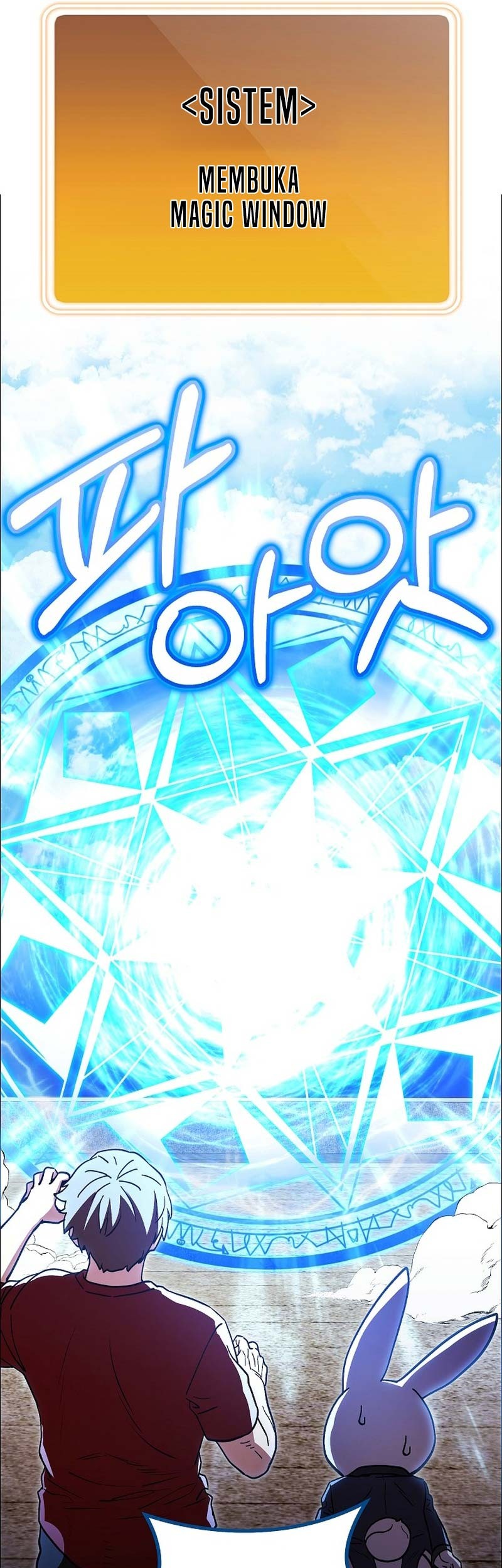 Dungeon Reset chapter 153 halaman 58