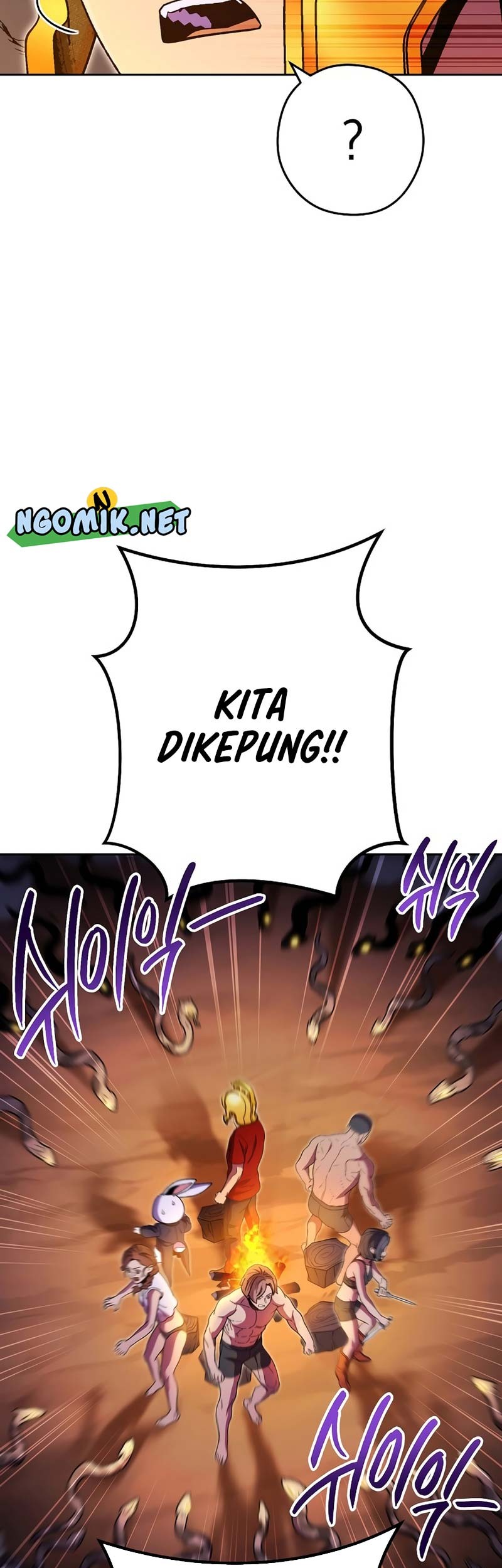 Dungeon Reset chapter 156 halaman 50