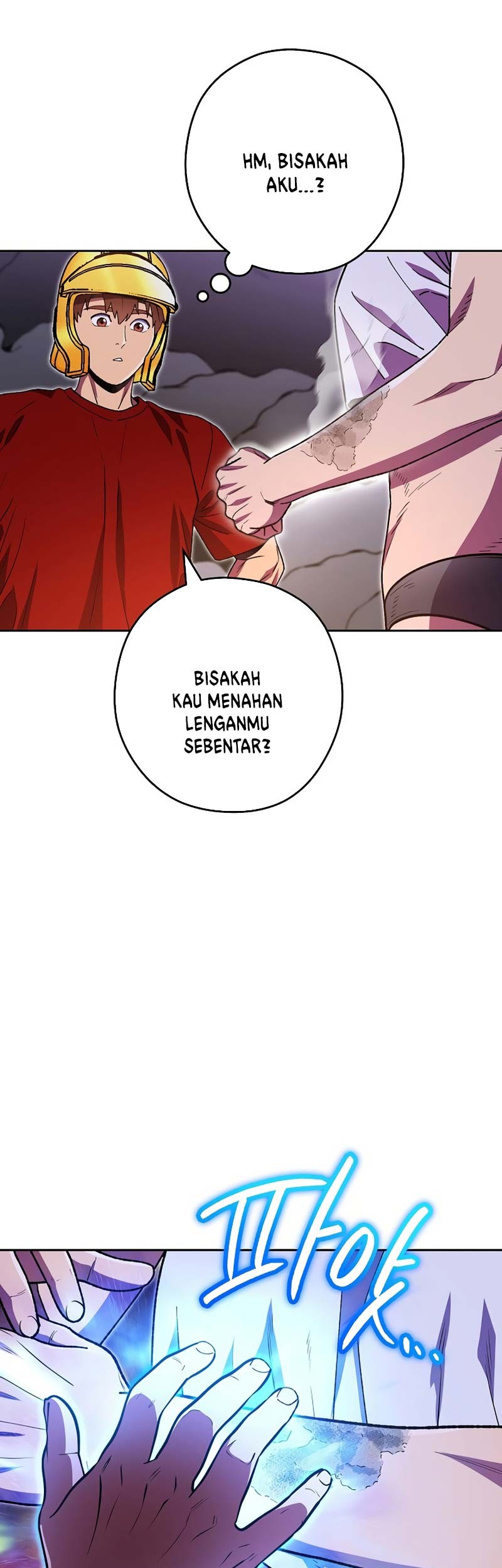 Dungeon Reset chapter 156 halaman 60