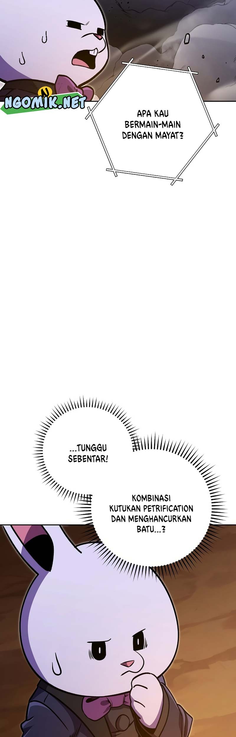 Dungeon Reset chapter 156 halaman 70