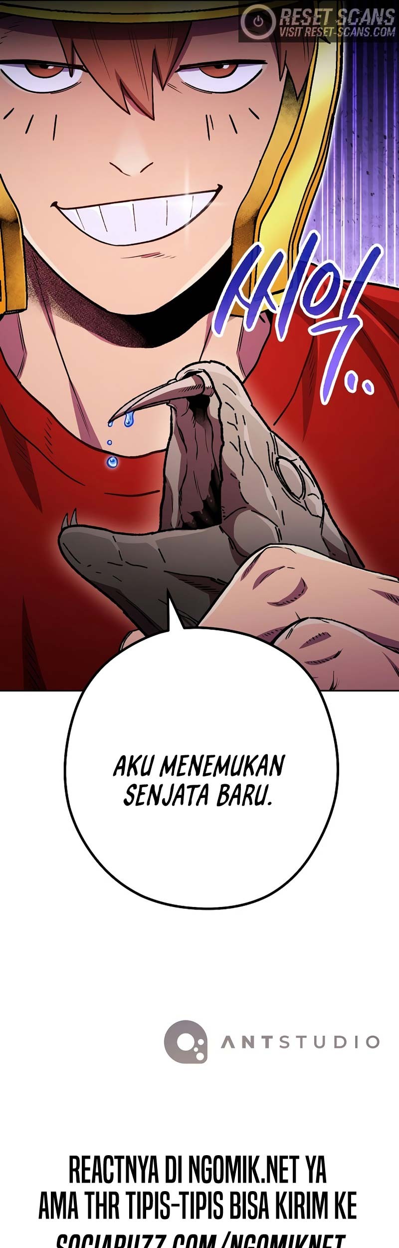 Dungeon Reset chapter 156 halaman 72