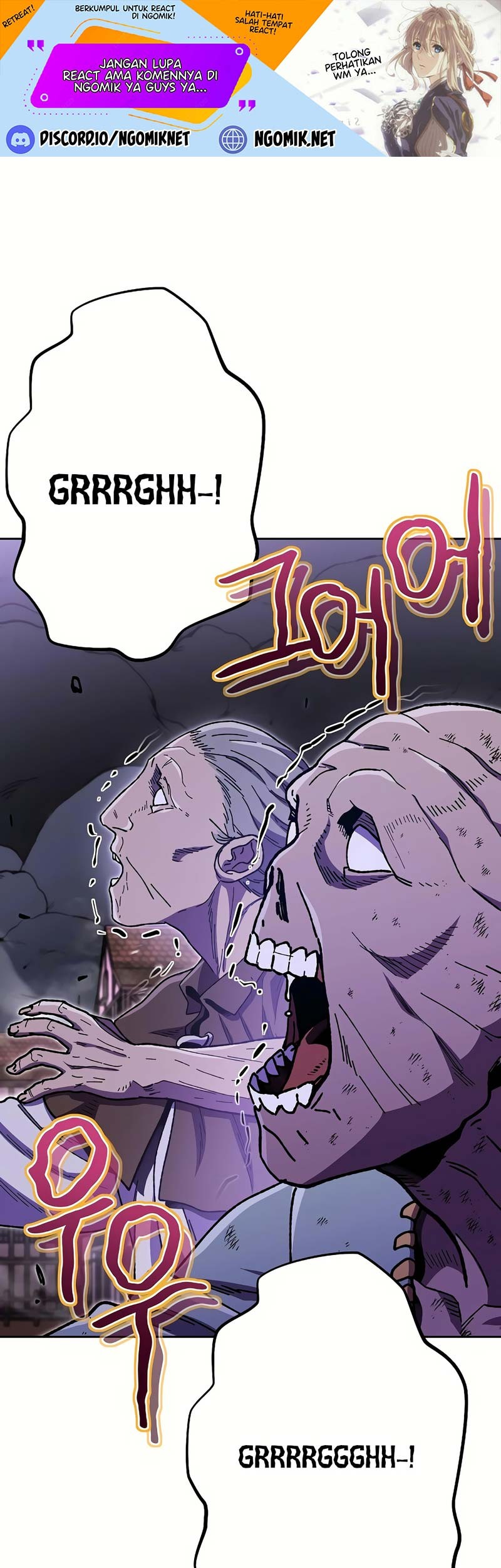 Dungeon Reset chapter 158 halaman 2