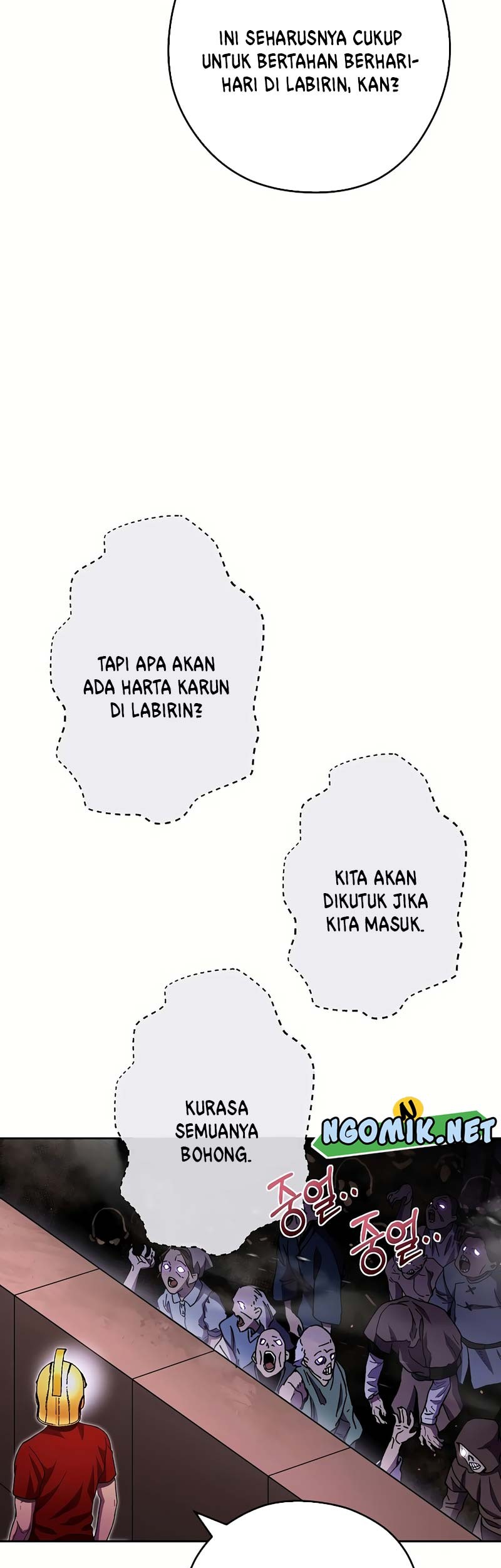 Dungeon Reset chapter 158 halaman 20