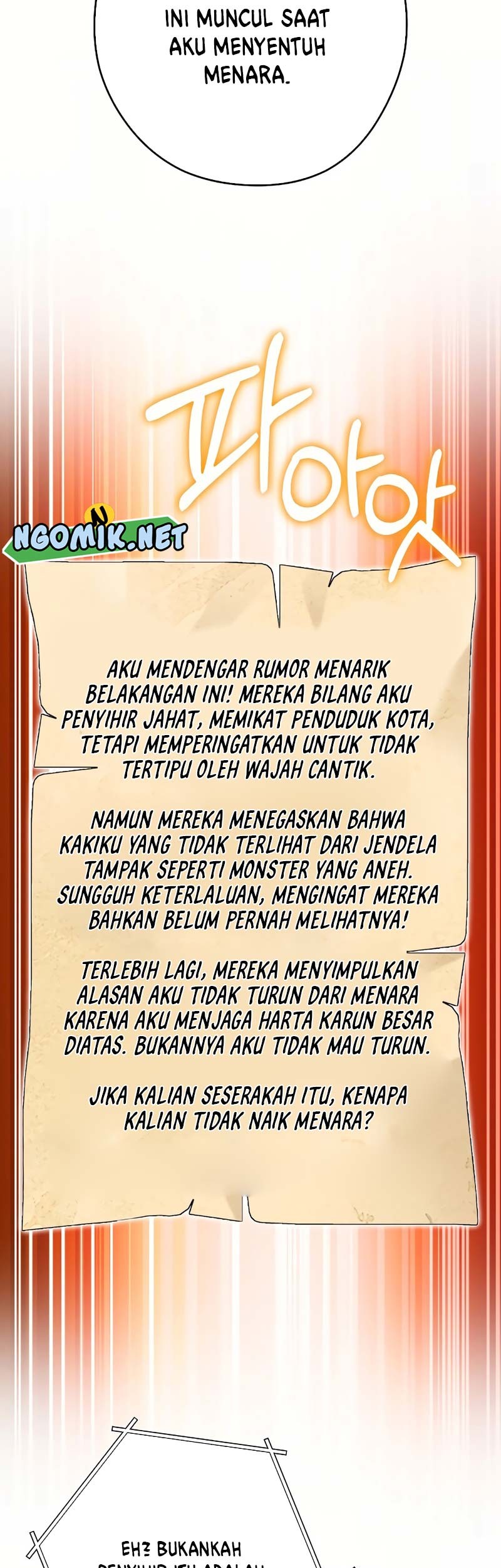 Dungeon Reset Bab 161 halaman 48