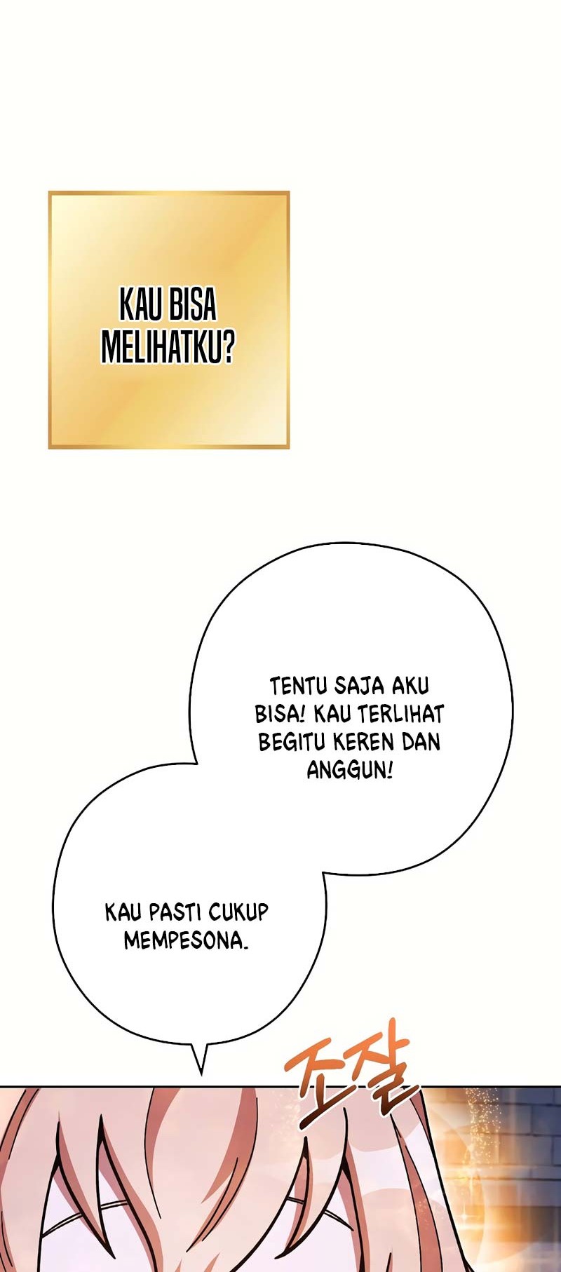 Dungeon Reset Bab 162 halaman 43