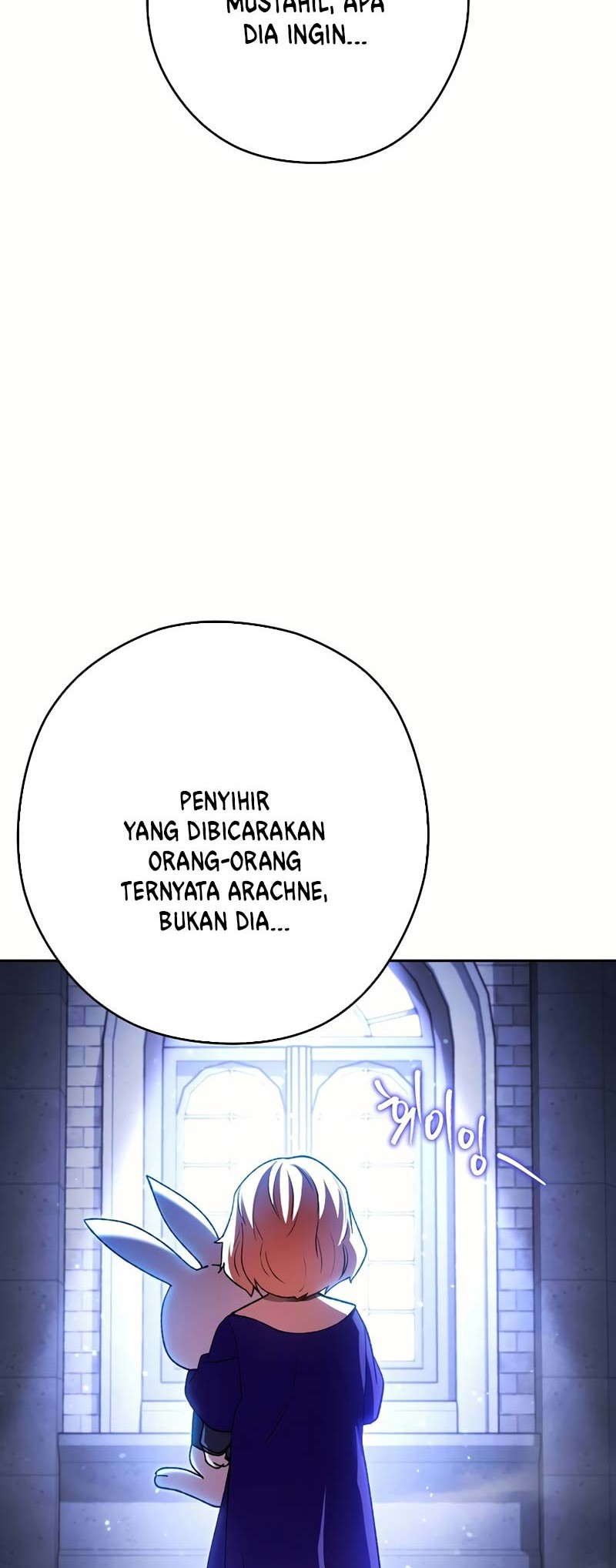 Dungeon Reset Bab 162 halaman 55