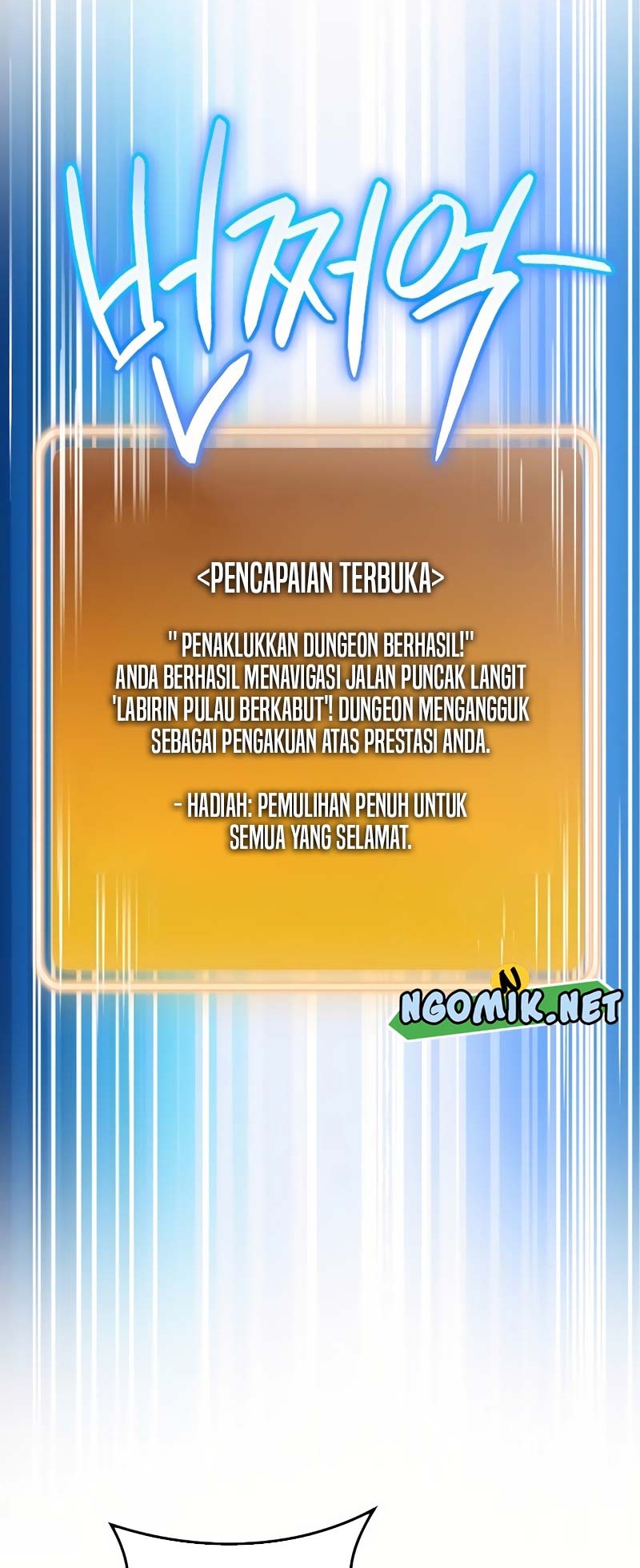 Dungeon Reset Bab 163 halaman 55