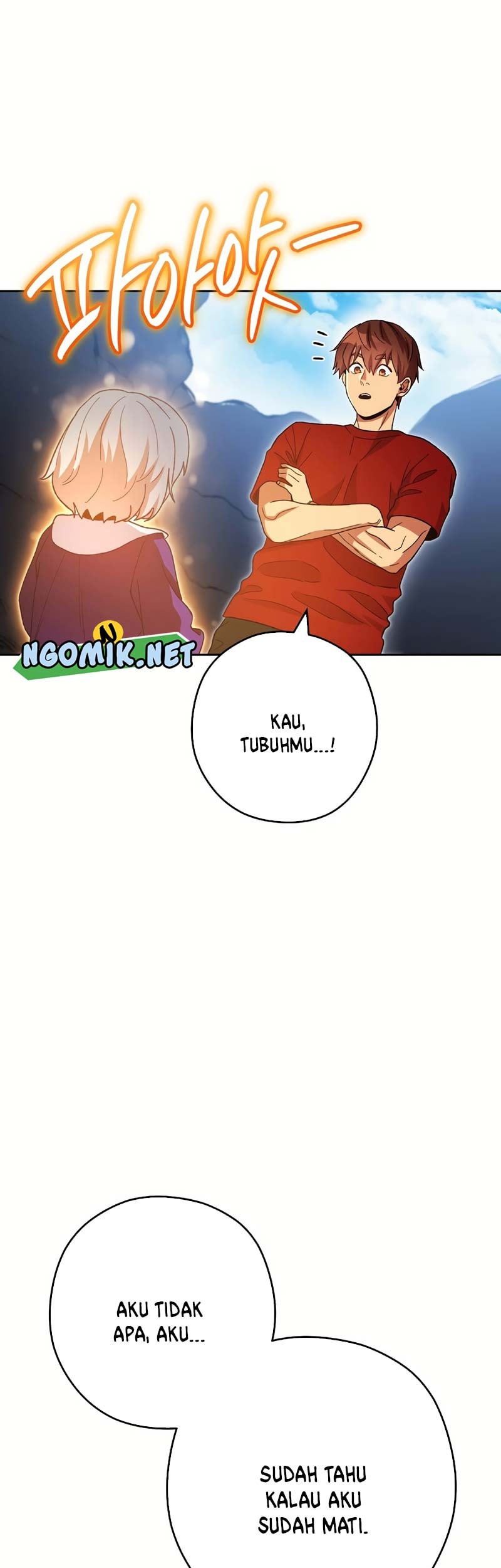 Dungeon Reset Bab 163 halaman 70