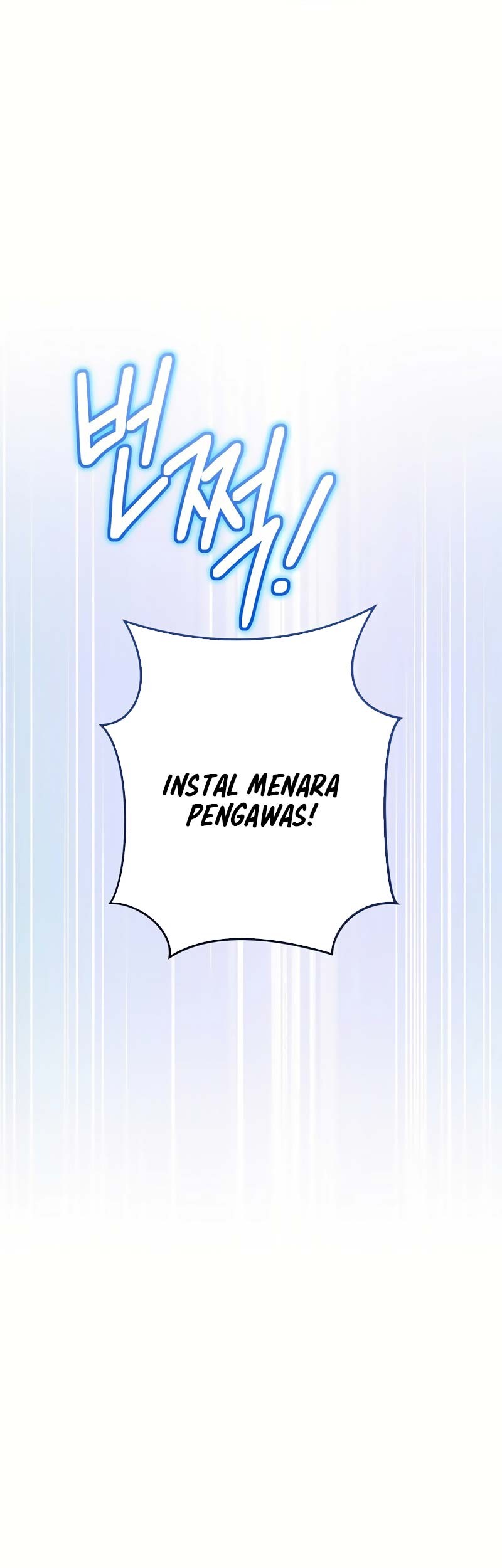 Dungeon Reset Bab 166 halaman 40