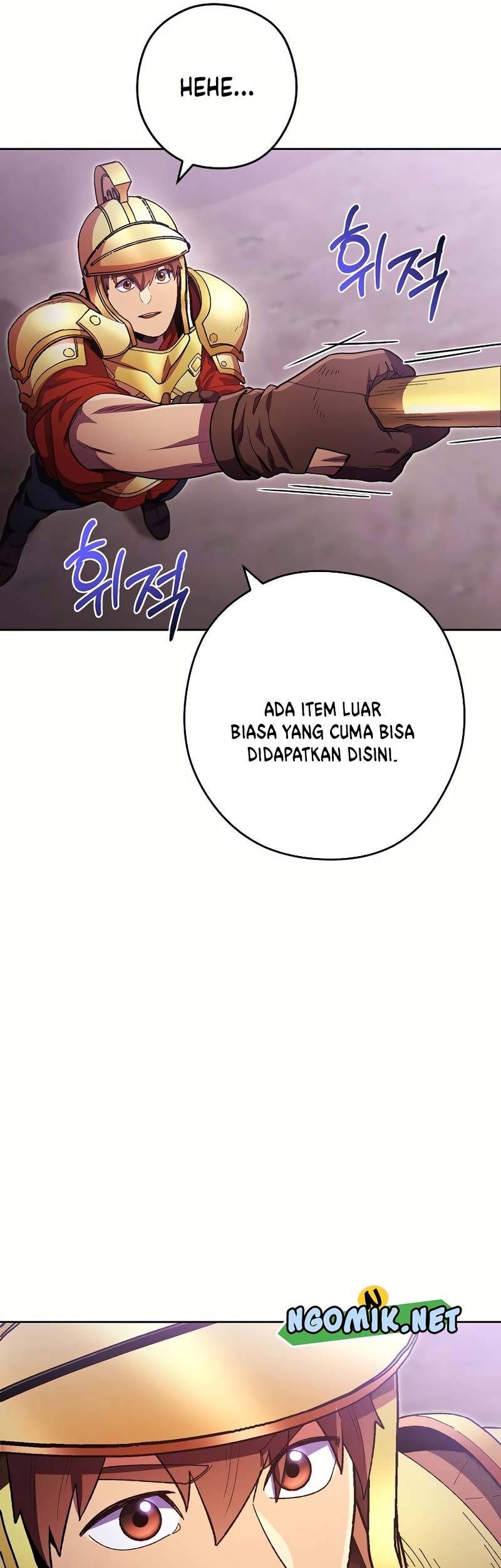 Dungeon Reset Bab 167 halaman 14