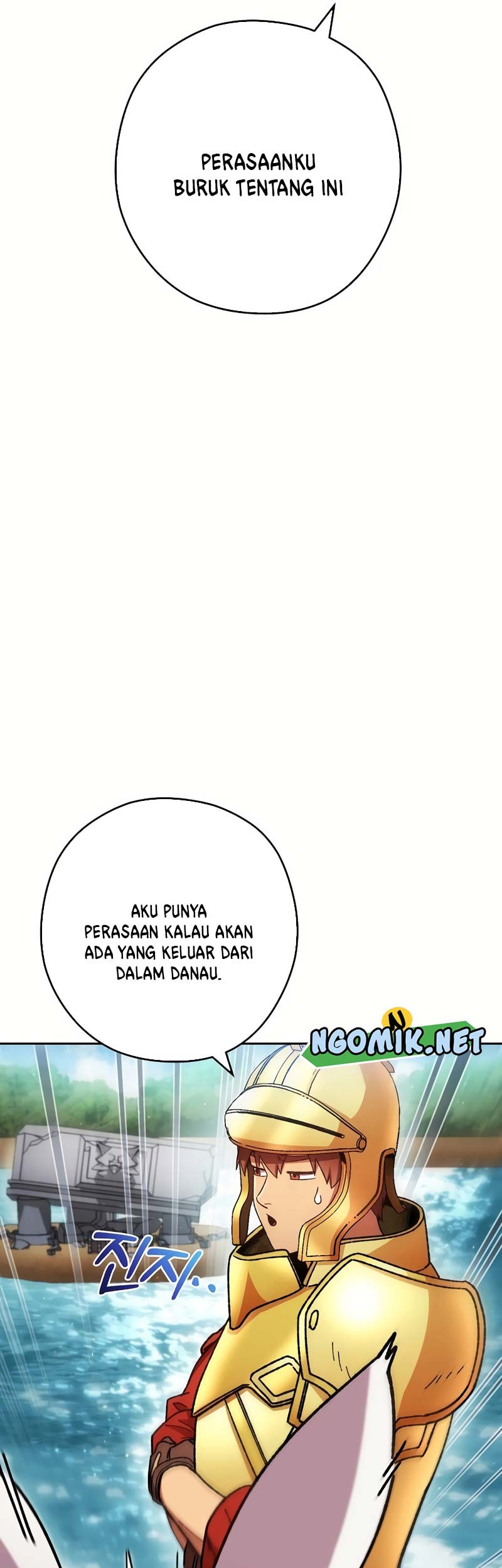 Dungeon Reset Bab 167 halaman 62