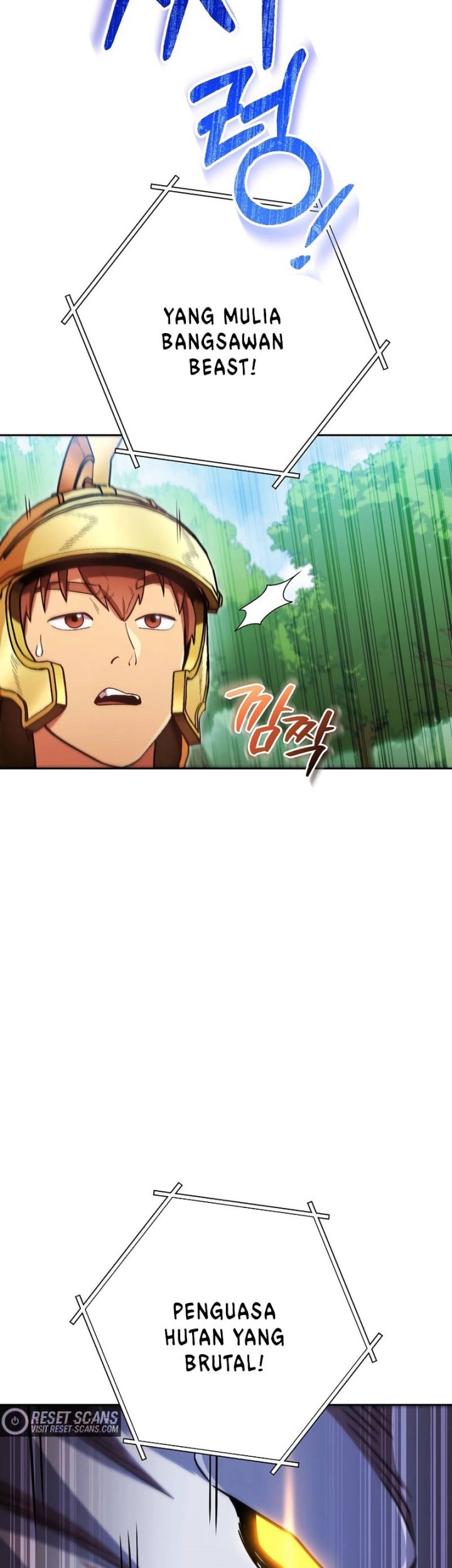 Dungeon Reset chapter 169 halaman 20