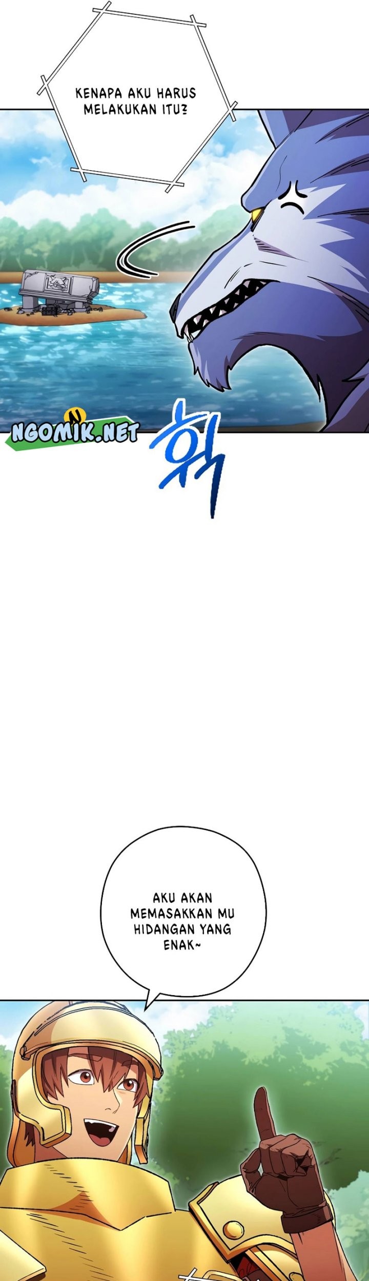 Dungeon Reset chapter 169 halaman 50