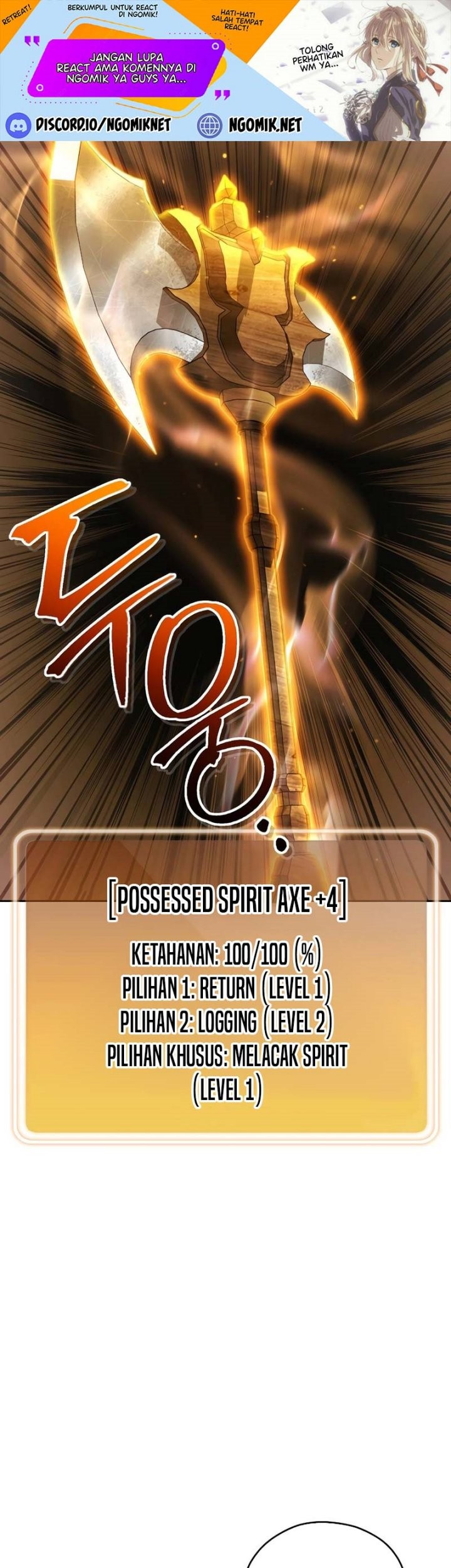 Dungeon Reset chapter 170 halaman 2