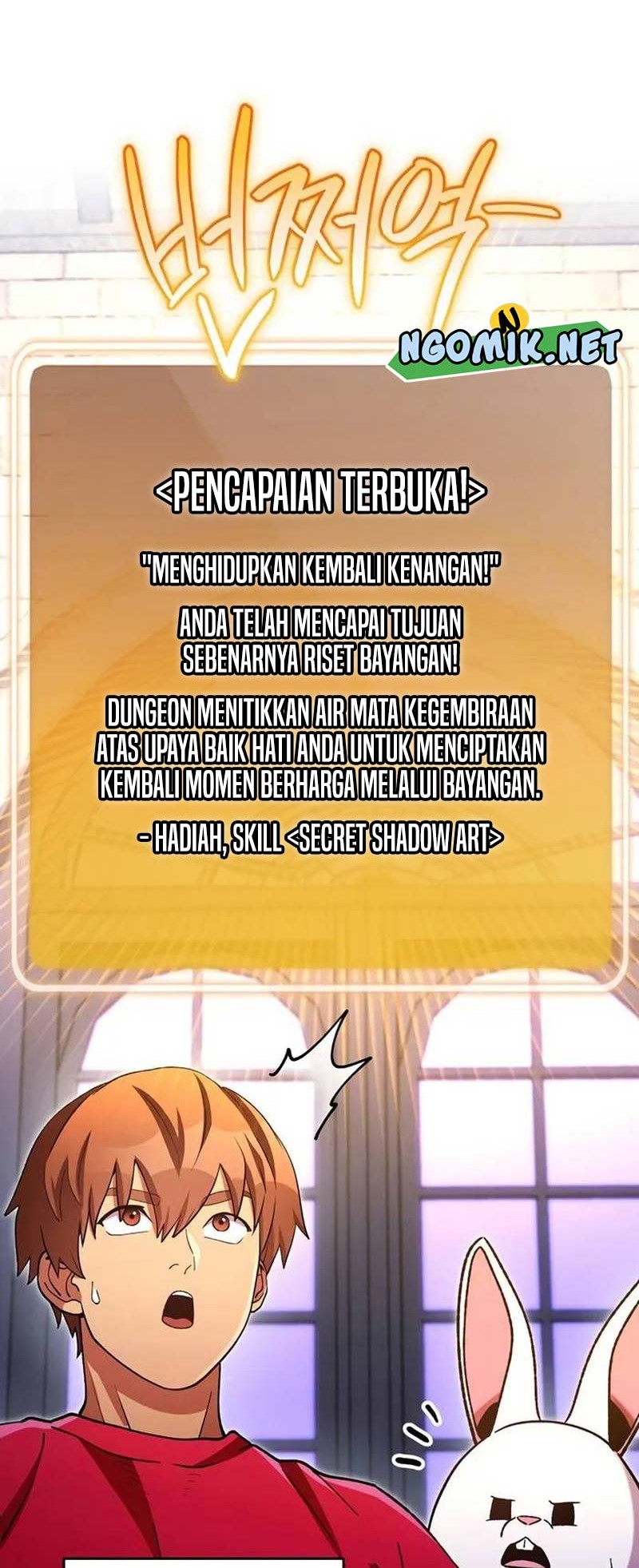 Dungeon Reset chapter 174 halaman 27