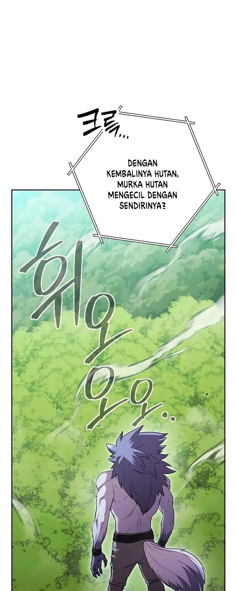 Dungeon Reset chapter 174 halaman 45