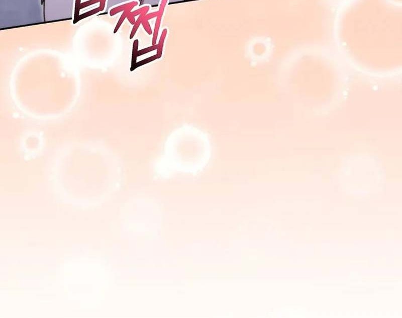 Dungeon Reset chapter 174 halaman 63