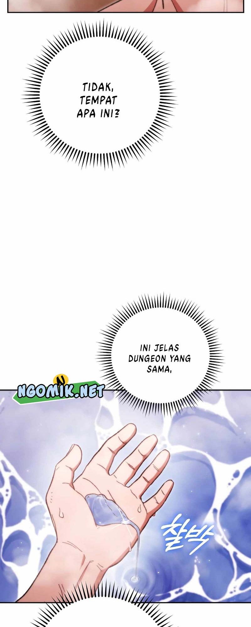 Dungeon Reset Bab 179 halaman 45