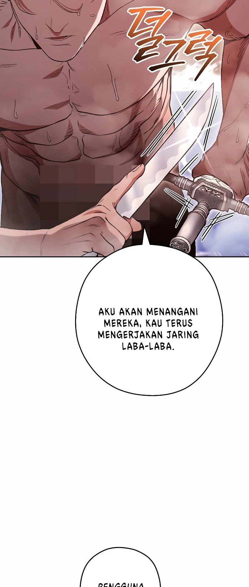 Dungeon Reset Bab 179 halaman 53