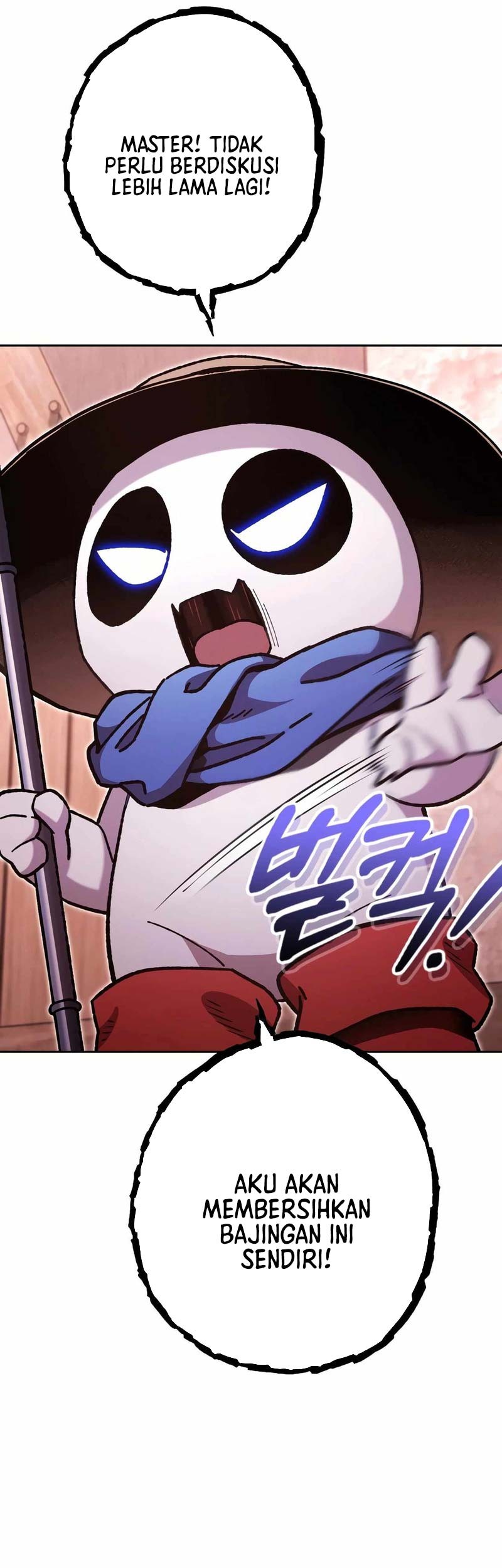 Dungeon Reset chapter 182 halaman 16