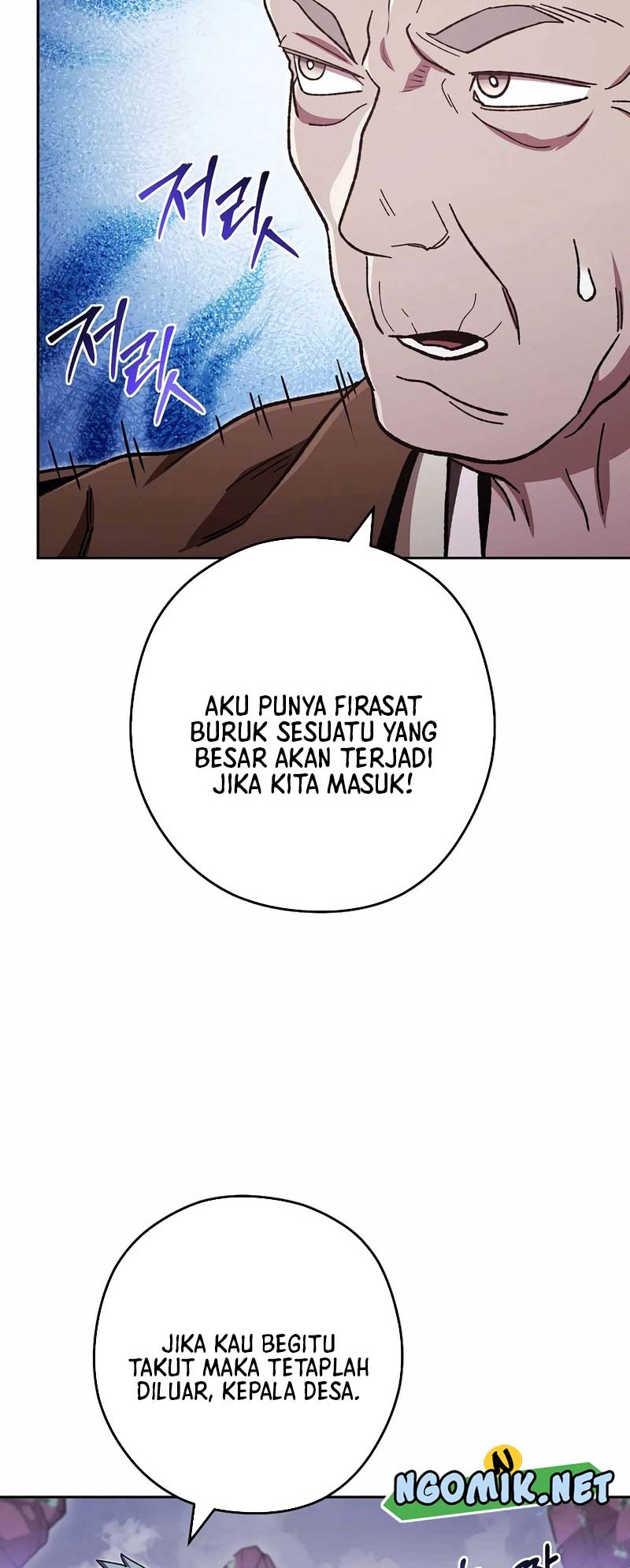 Dungeon Reset Bab 183 halaman 35