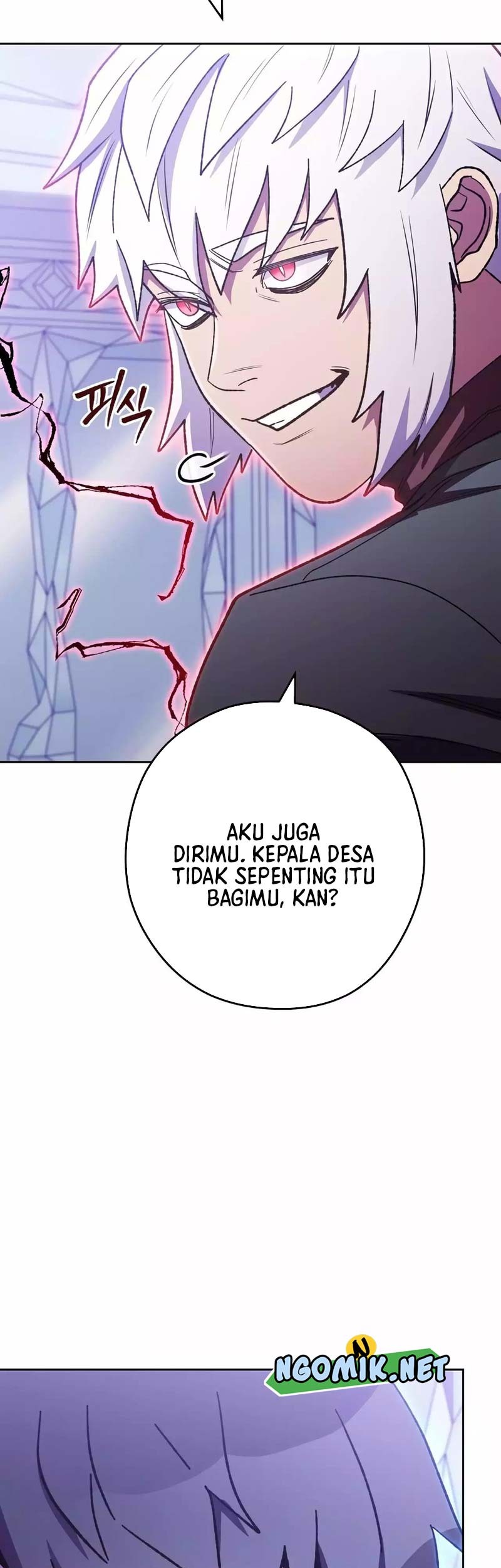 Dungeon Reset Bab 186 halaman 50