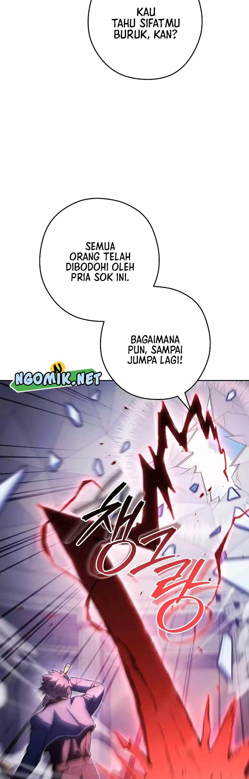 Dungeon Reset Bab 187 halaman 36