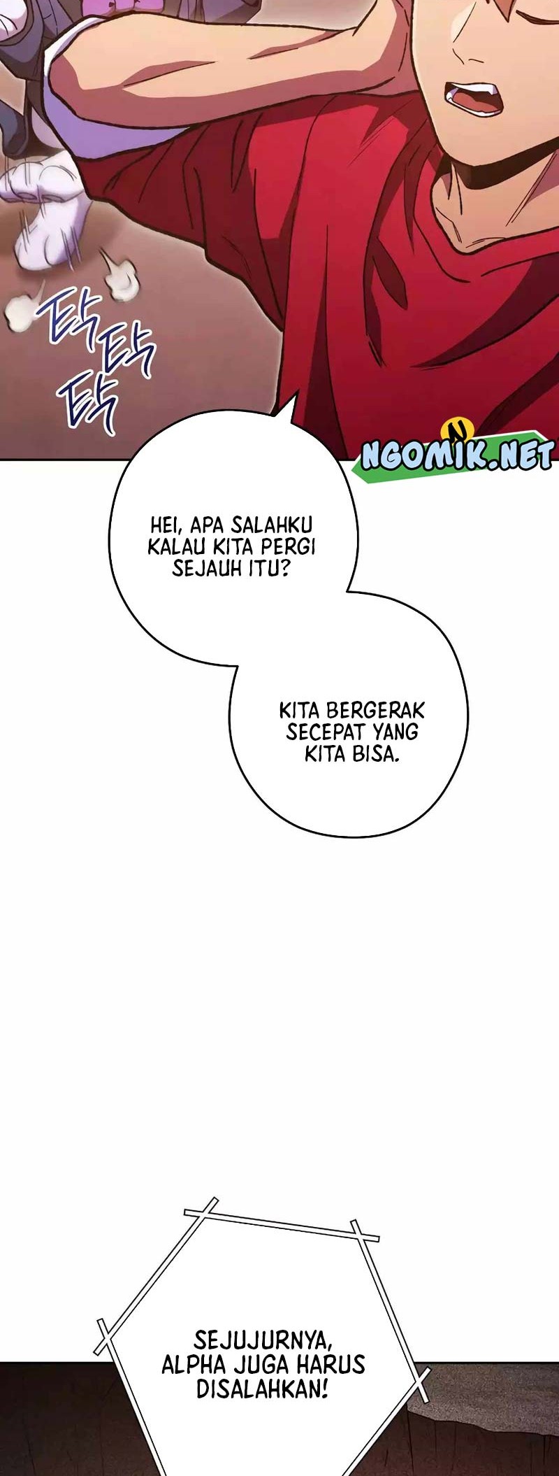 Dungeon Reset Bab 187 halaman 41