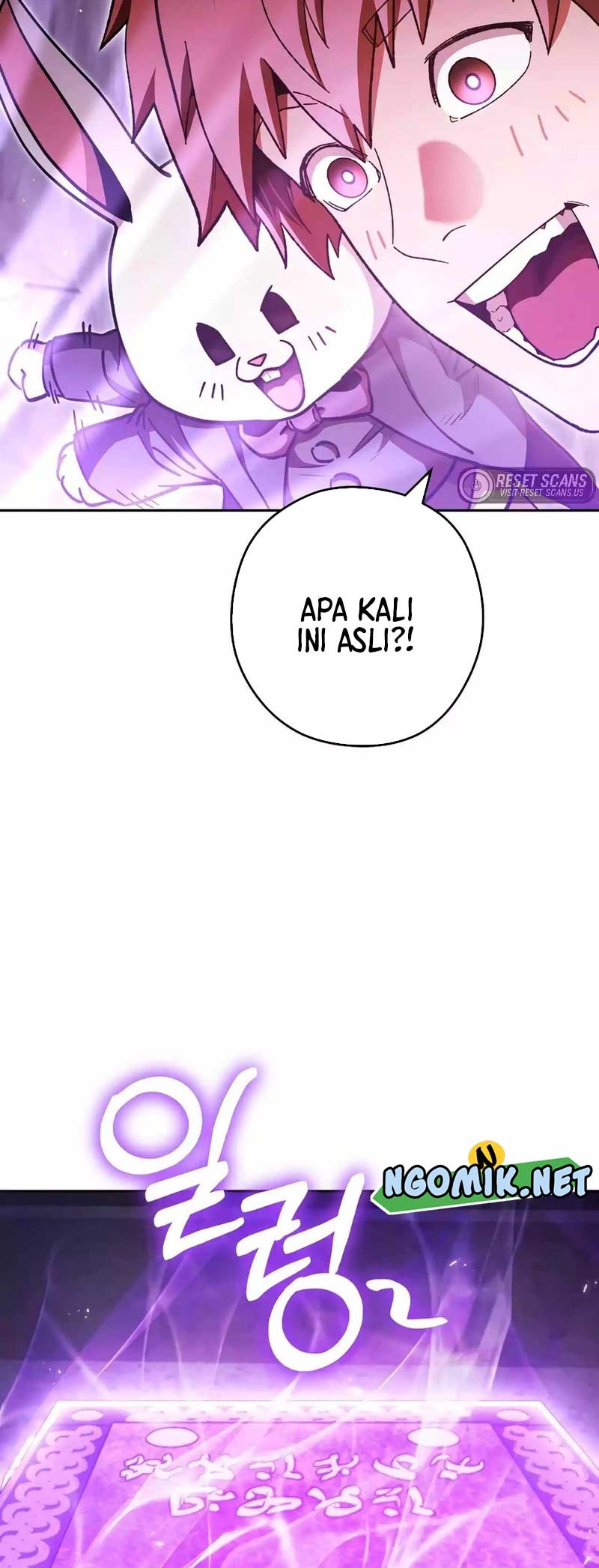 Dungeon Reset Bab 189 halaman 59
