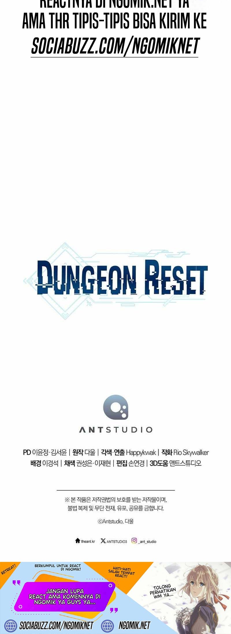 Dungeon Reset Bab 190 halaman 69