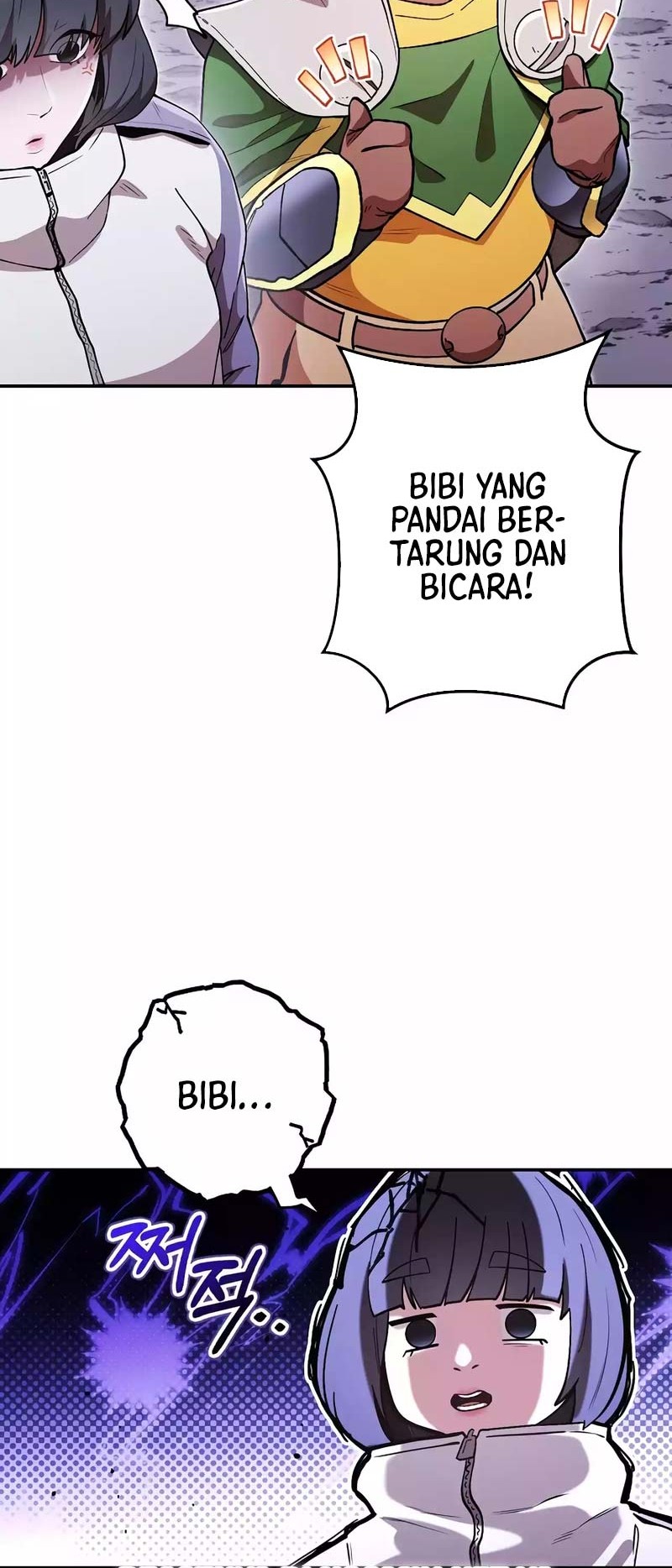 Dungeon Reset Bab 195 halaman 7