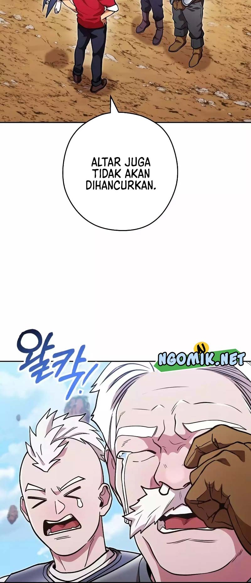 Dungeon Reset Bab 196 halaman 13