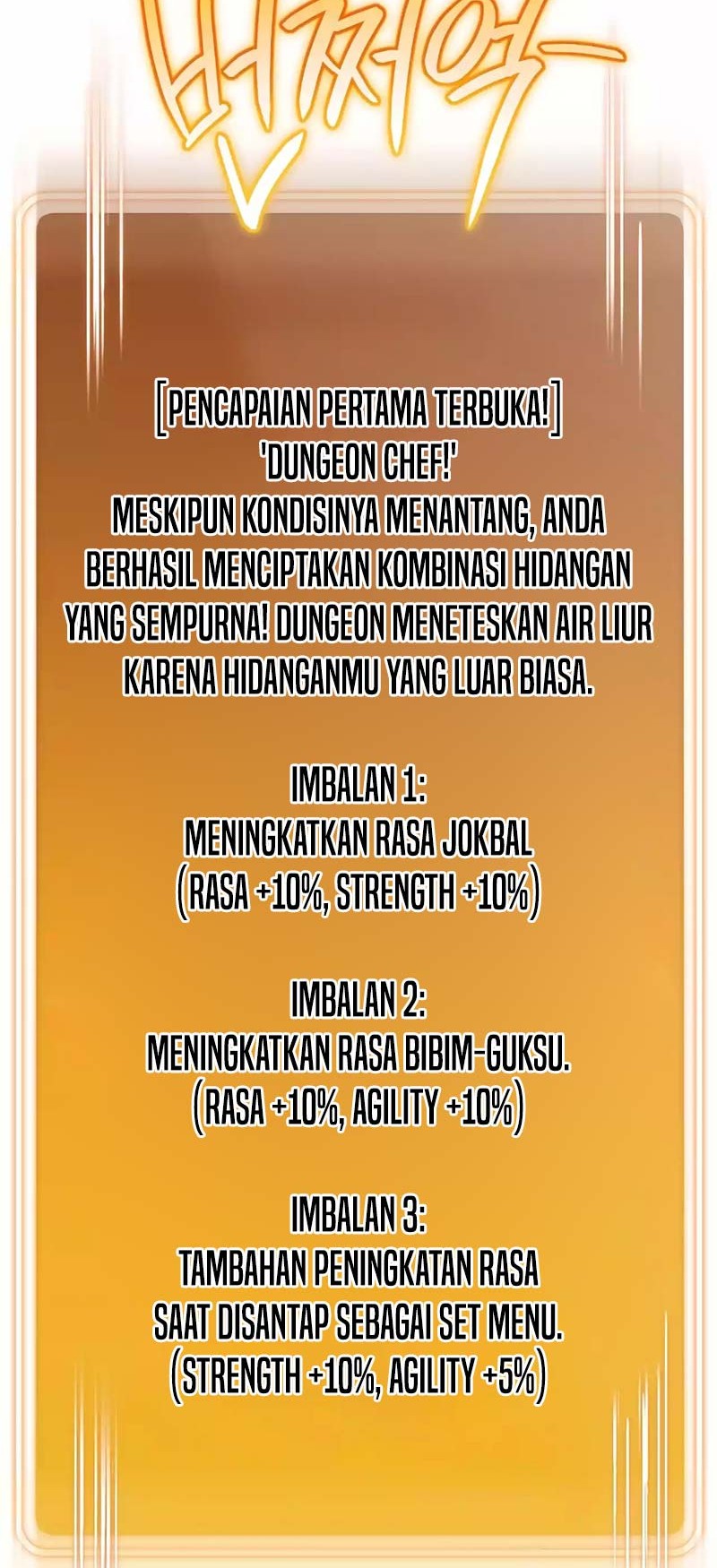 Dungeon Reset Bab 197 halaman 5