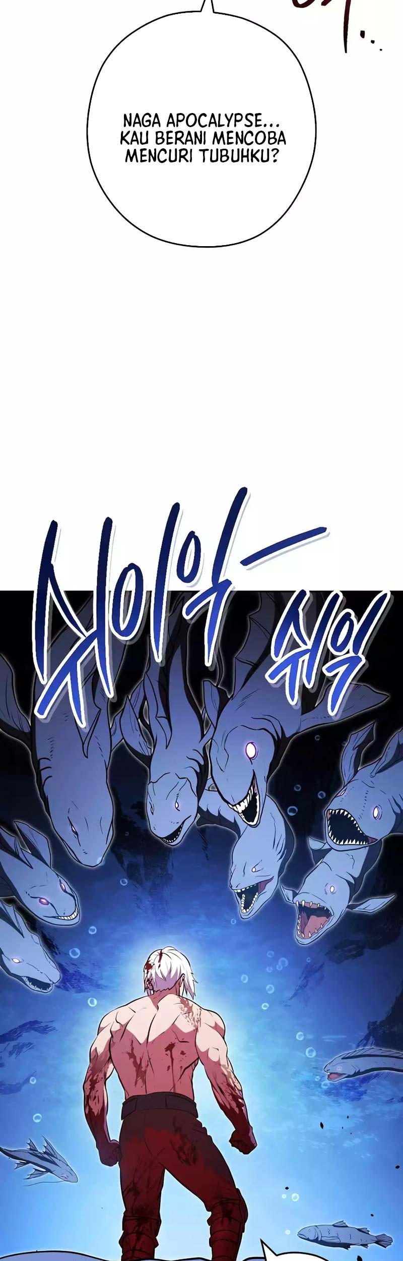Dungeon Reset Bab 197 halaman 20