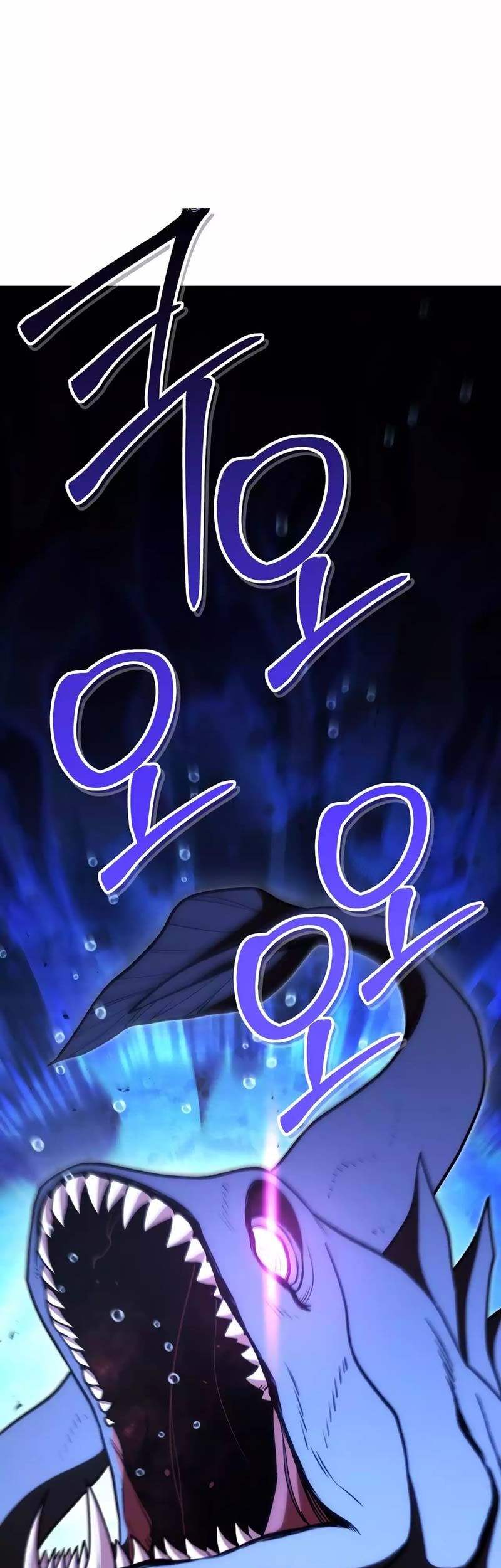 Dungeon Reset Bab 197 halaman 28