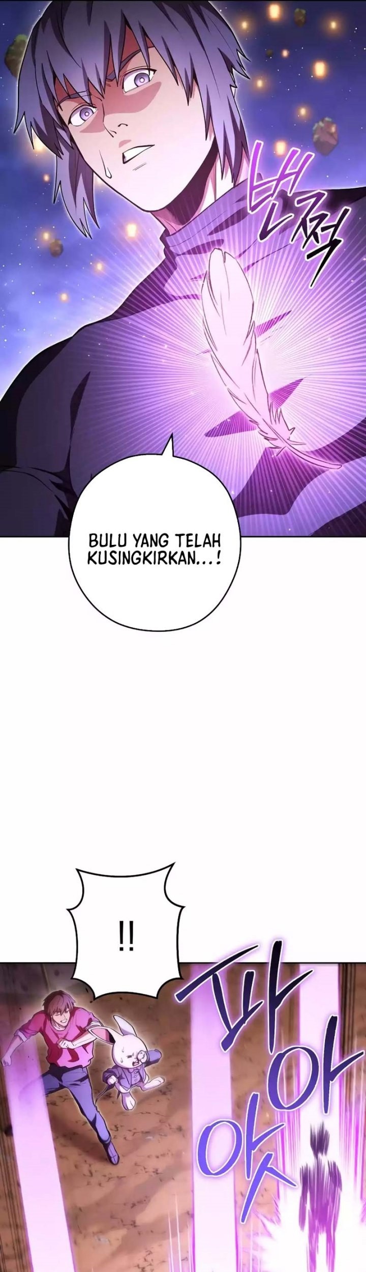 Dungeon Reset Bab 198 halaman 14