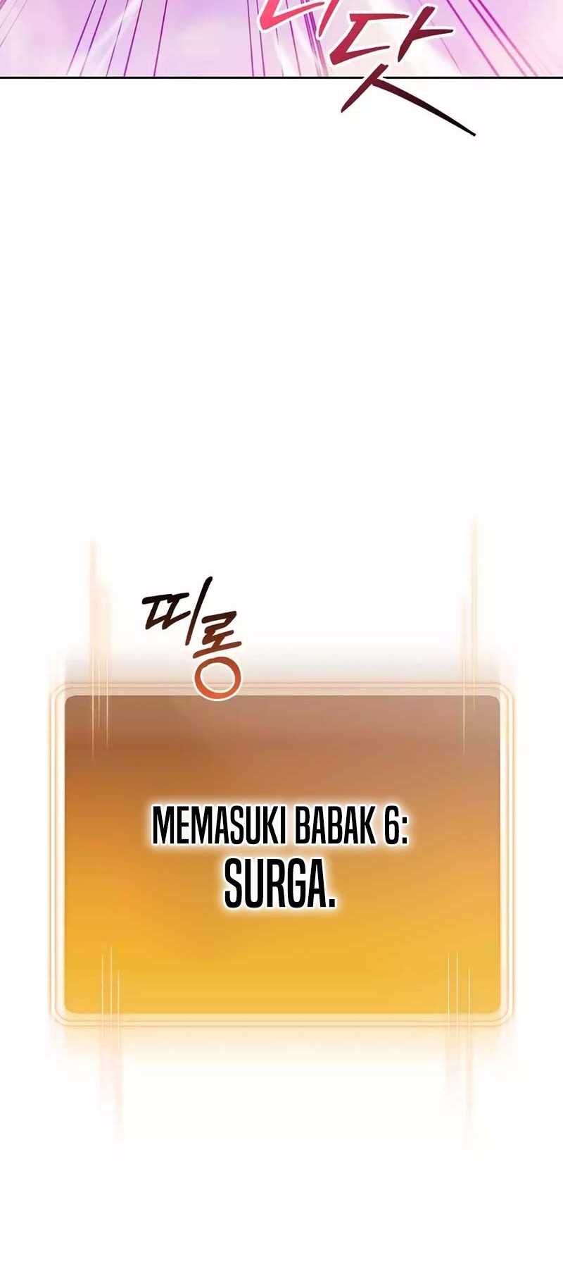 Dungeon Reset Bab 199 halaman 5