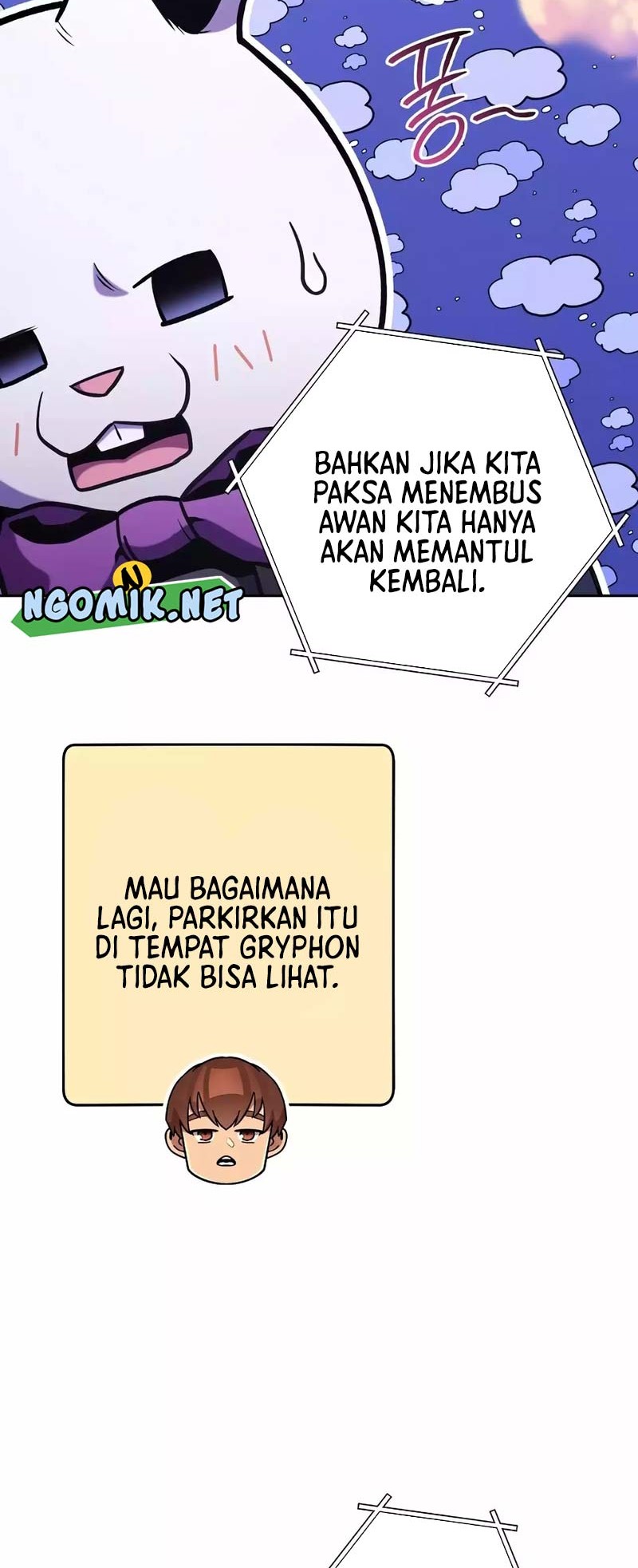 Dungeon Reset Bab 199 halaman 17