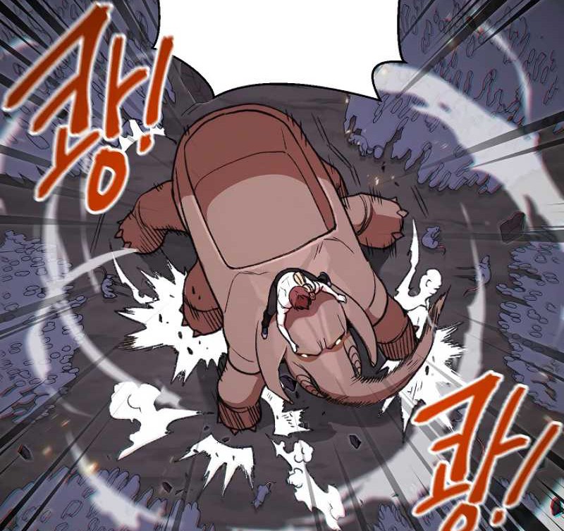 Dungeon Reset Bab 20 halaman 33