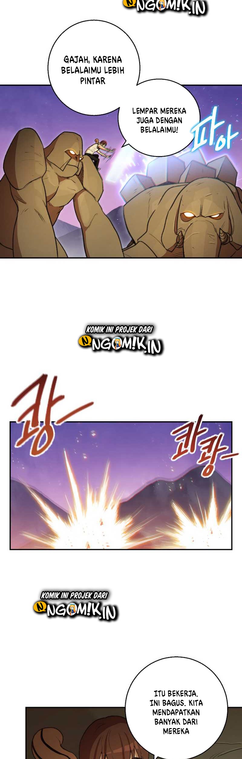 Dungeon Reset Bab 20 halaman 48