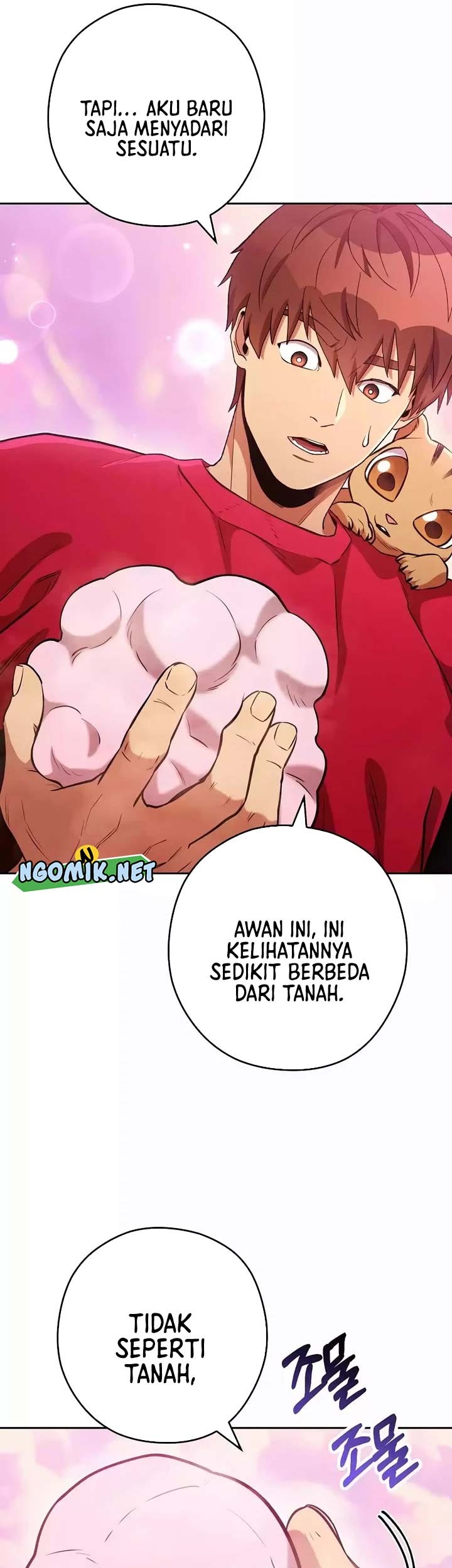 Dungeon Reset Bab 200 halaman 14