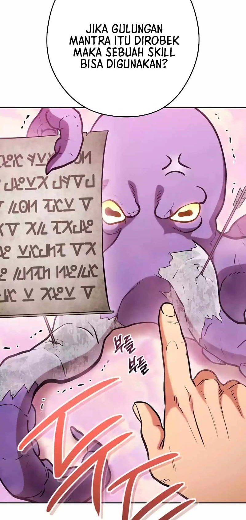Dungeon Reset chapter 201 halaman 43
