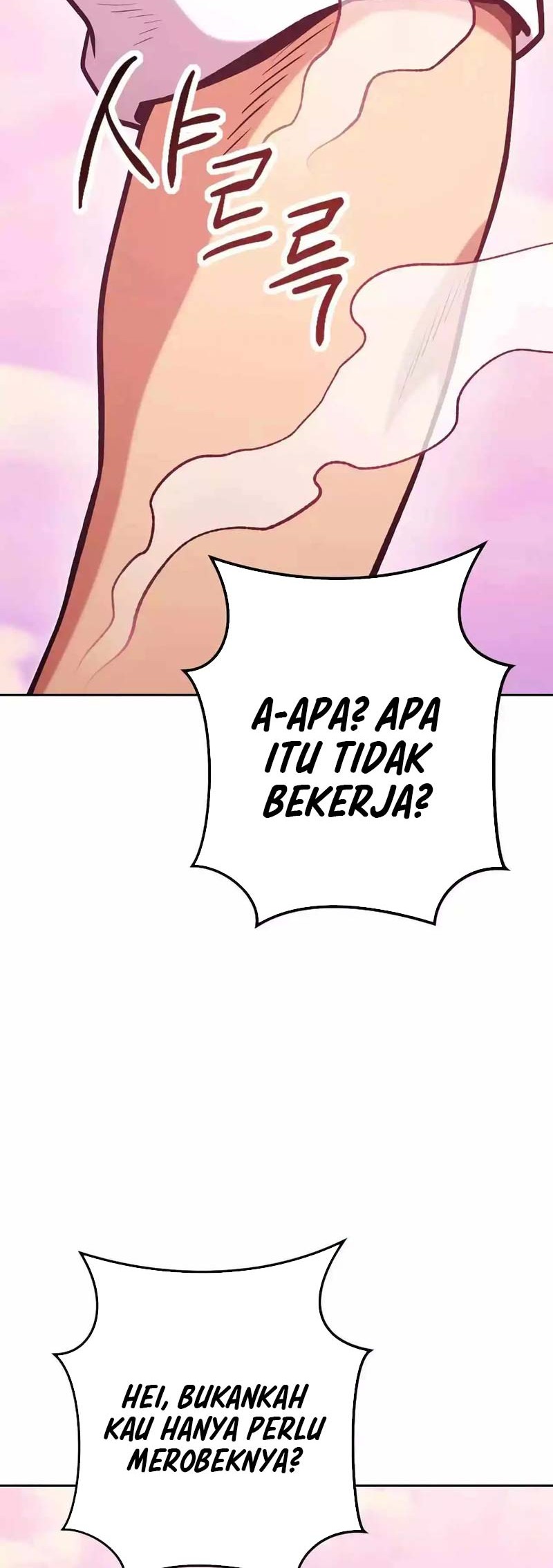 Dungeon Reset chapter 201 halaman 63