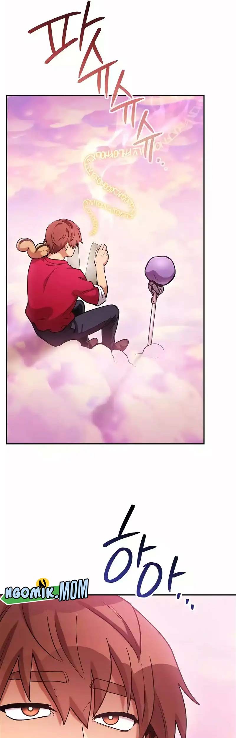 Dungeon Reset chapter 202 halaman 14