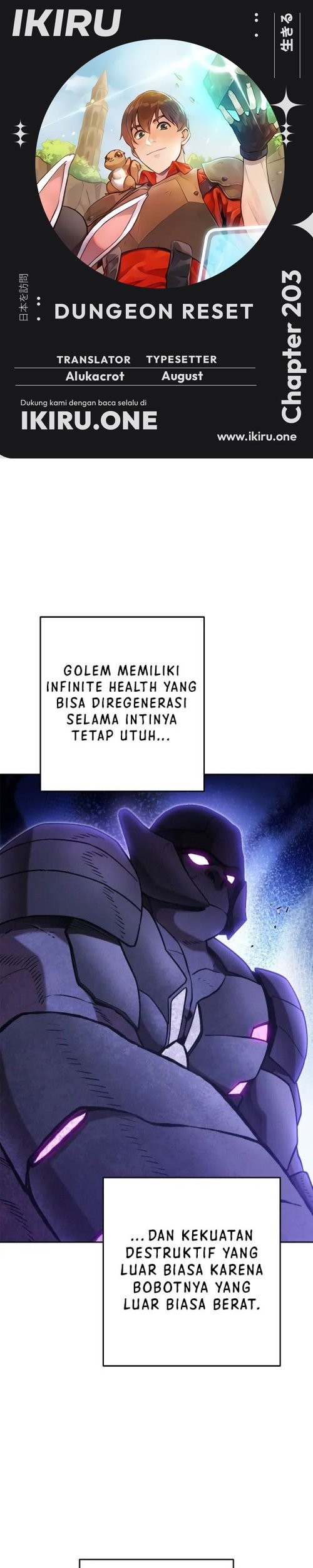 Dungeon Reset Bab 203 halaman 1