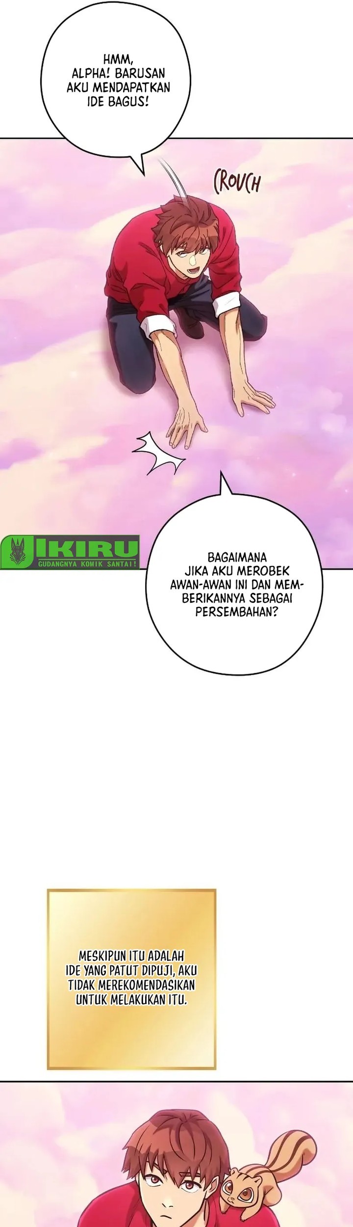 Dungeon Reset Bab 204 halaman 49