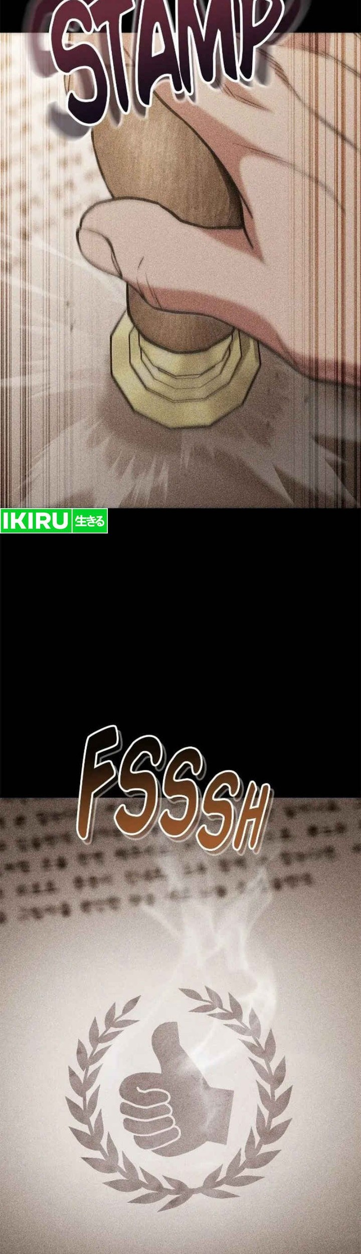 Dungeon Reset Bab 205 halaman 30