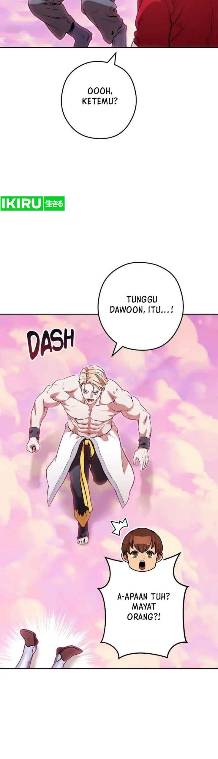 Dungeon Reset Bab 205 halaman 50