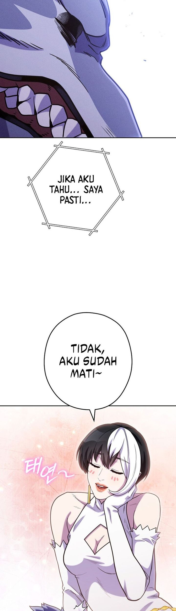 Dungeon Reset chapter 211 halaman 34