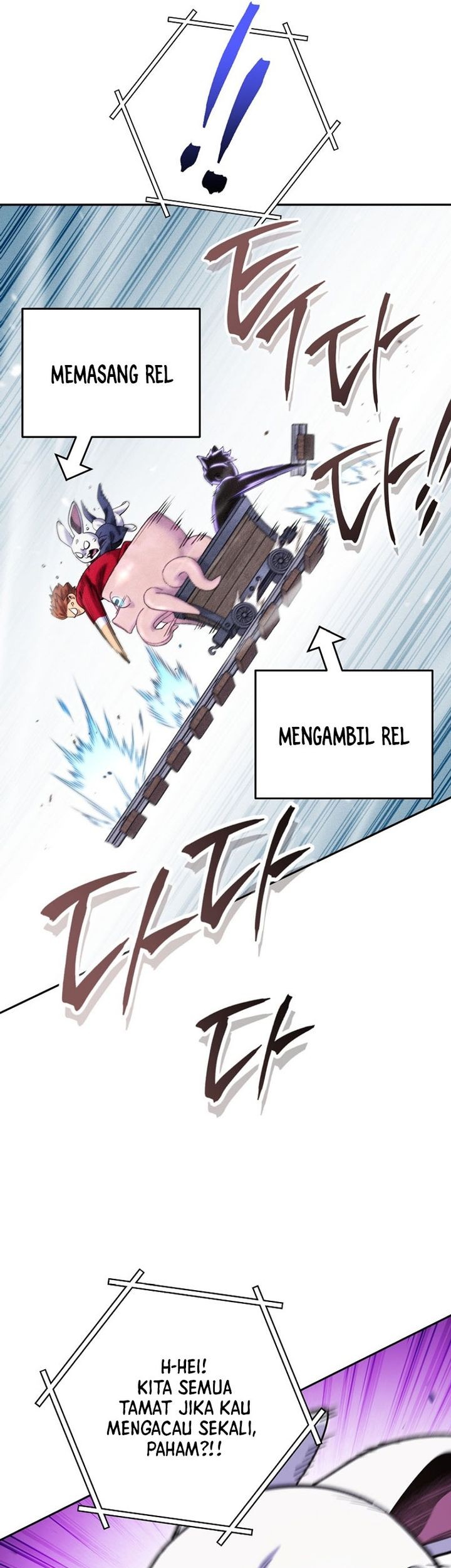 Dungeon Reset chapter 211 halaman 51